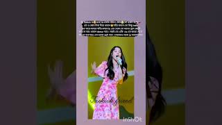 আমি কিন্তু বলেছি iu haters . blink বলি নি না বুঝে কিছু বলবা না #edit #iu #like