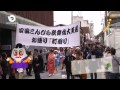 琴平町移住・定住促進pr動画（３分バージョン）