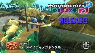 [MK8DX] GCN Dino Dino Jungle