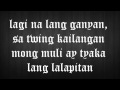 4 by 2 - maryzark (lyrics) HD