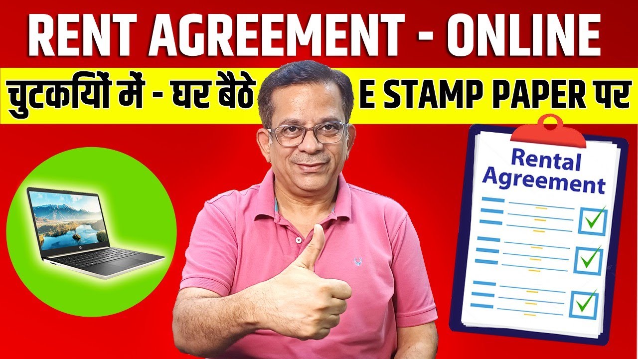 House Rent Agreement E Stamp Paper At Dustin Heard Blog