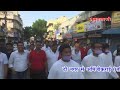 2018.07.16 ahimsa yatra video message