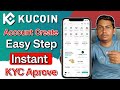 Kucoin account create | kucoin account kaisa banaye | kucoin kyc verification | kucoin account