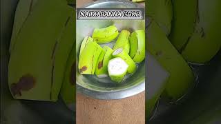 Kacha kolar recipe #Naidu Ranna Ghor #shorts #new #recipe #kacha kolar