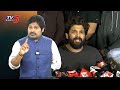 చిరు పవన్ ని కూడా లాగేశాడు allu arjun vs revanth reddy pawan kalyan tv5 entertainment