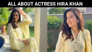 Hira Khan Biography | Hira Khan Lifestyle | Hira Khan Family Background