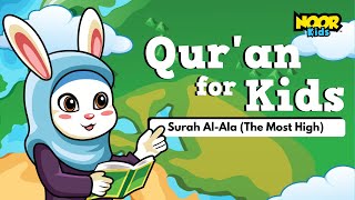 Surah Al-Ala (With English Translation) | Quran for Kids | Noor Kids