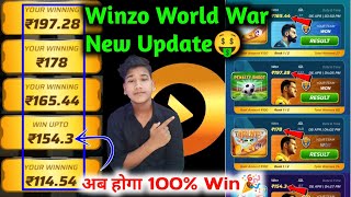 🤑अब होगा 100% विन ! Winzo Gold New Update 2024 ! winzo world war trick 2024 ! winzo world war trick