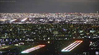 2019.12.31 大阪国際空港・伊丹・大晦日火祭り｜航空灯火点検｜大阪空港ライブカメラ、宝塚お天気カメラ