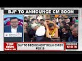 delhi elections 2025 bjp to announce delhi chief minister soon swearing in likely next week