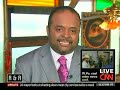 roland martin talks with don lemon about massey energy ceo don blankenship