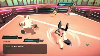 Temtem　テムテム　番外編　シパンク道場再戦（ささや博士）　Dojo Rematches in Cipank