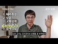 🧑‍✈️ep.12 직업군인 장기복무 선발 되고 싶어 👏🏼ㅣ자격증 요것만 따면 된다💻ㅣ지휘추천 체력측정 잠재역량 면접