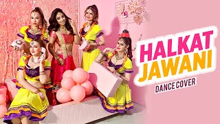 Halkat Jawani Dance Cover | Ridy Sheikh Choreography | Heroine | Kareena Kapoor, Sunidhi Chauhan