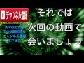 【湾岸5dx】ショウサ7 5 000km達成 u0026オーラ出現記念@身内乱入