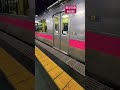 秋田駅から発車する奥羽本線🚞 ショート train japan 奥羽本線 秋田 shorts 電車　