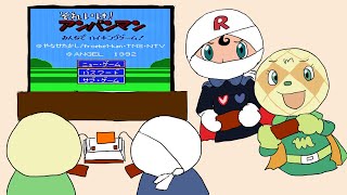 「それいけ！　アンパンマン　みんなでハイキングゲーム」という闇のゲーム　第6回