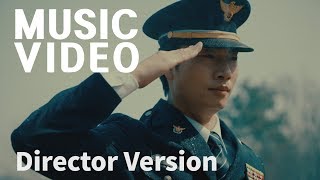 뮤직비디오[MV] : 임희숙 - 내하나의사람은가고 - 감독버전(director version) 공개!(Official) : #사막여우픽쳐스