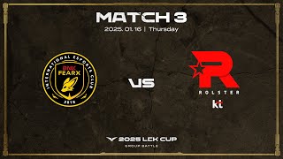 BFX vs KT | Match 3 Highlight 01.16 | 2025 LCK CUP Group Battle