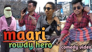 Maari (Rowdy Hero) || मारी || awadhi comedy ||action comedy video || @abhipalpratapgarh