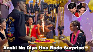 ANSHI NE DIYA APNE GHAR PAR SURPRISE 🙈❤️ || Birthday Vlog😍|| SHAHRUKH Vlogs