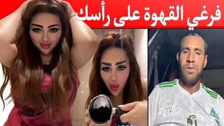 🔝 **كوميديا بوجمعة الدهزاوي: شرارة من الضحك والتحفيز!** 🔝#كوميديا_جزائرية #Algerian_Comedy#