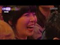 크큭티비 큭발굴 ＃쩨쩨한로맨스 아침 8시부터 그렇게 보고 싶었어 ep.578 581 kbs 방송