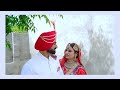 Amarjit Singh  Weds Sanjeev Kaur #highlights #like  #share #subscribe