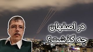 پایان ماجرای ایران و اسراییل و درس عبرتی برای نیروی سرکوبگر داخلی!