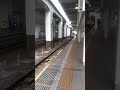 名鉄太田川駅　ミュースカイ通過