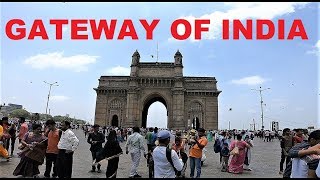 গেটওয়ে অব ইন্ডিয়া - মুম্বাই । Mumbai Tour | Gateway of India (Bengali)