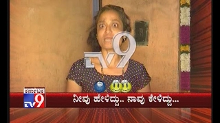 TV9 Neevu Hellidu Naavu Kellidu: Wife Cheats Husband over Extra-Marital Affair - (31-01-2017) - Full