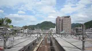 Japan Tours 04 - MY OLD HOME - NARA