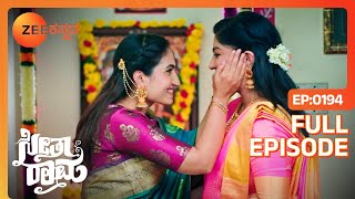 ಅಶೋಕ್ ಮತ್ತು ಪ್ರಿಯಾ ಮಾಡುವೆ - SeethaRaama - Full Ep - 194 - Seetha, Ram, Sihi - @zeekannada