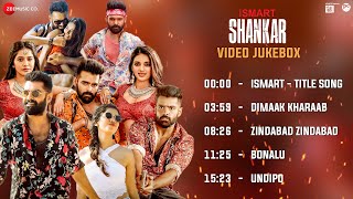 iSmart Shankar - Full Movie Video Jukebox | Ram Pothineni, Nidhhi Agerwal & Nabha Natesh