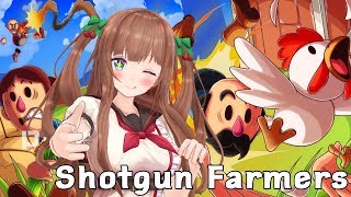 【SHOTGUN FARMERS】農作物でばんばーん！お喋りめいん！｡･ч･｡【アイドル部】