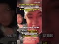 黄子韬送出30辆车，每辆售价123800元，20辆送粉丝，10辆捐给妇女儿童基金会，“直播抽奖不能超过5万，只能送出使用权”，超5000万人次围观直播，点赞超20亿，截至发稿，黄子韬的粉丝量已