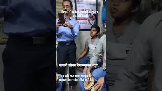 सुंदर बासरी आणि बांगो वादन त्रिमूर्ती सेवा प्रासादिक भजन मंडळ डोंबिवली.