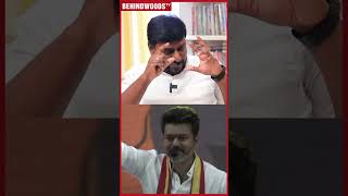 'BJP, ADMK கிட்ட Vijay Soft-u, DMK-வ மட்டும் ஏன் Vijay பயங்கரமா எதிர்க்குறாரு..?' Rajmohan