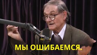 Роджер Пенроуз: «Время не имеет начала, а Большой взрыв — неправда»