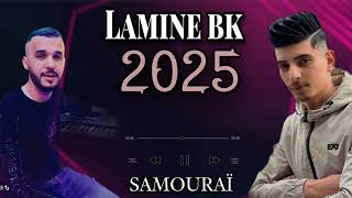 Lamine bk 2025_fihal isam ardaskmlagh