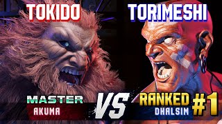 SF6 ▰ TOKIDO (Akuma) vs TORIMESHI (#1 Ranked Dhalsim) ▰ High Level Gameplay