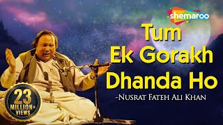 Qawwali | Tum Ek Gorakh Dhanda Ho with Lyrics | Nusrat Fateh Ali Khan | Best Qawwali 2023 | Sajda