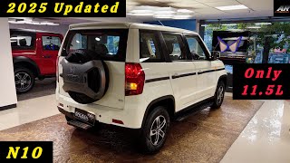 2025 Updated Mahindra Bolero Neo N10 - What’s New??🤔🤔