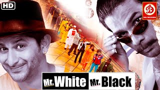 Mr. White Mr. Black - Superhit Hindi Full Comedy Movie | Sunil Shetty | Arshad Warsi | Sadashiv