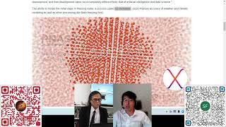 科學新知 20220811 Part 5 人工智能幫助科學家瞭解由水結冰的相變過程