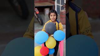 Maa or Beti ka Balloon🎈 #shorts #maa #funnyvideo #viral