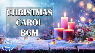 【BGM】 Christmas Carol BGM/クリスマスキャロル-アドベント・聖歌・讃美歌（きよしこの夜、まきびとひつじを他）