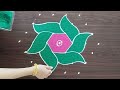 7x4 rangoli | thipkyanchi rangoli | easy kolam | festival muggulu