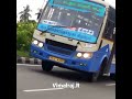 tnstc rider trichy cuddalore